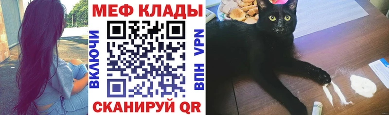 Купить наркоту Сим Cocaine  Галлюциногенные грибы  НБОМе  ГАШ  Канабис 