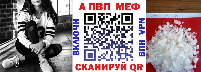 где продают наркотики Сим A PVP СК КРИС