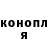 КЕТАМИН VHQ Bloozy Bloozy