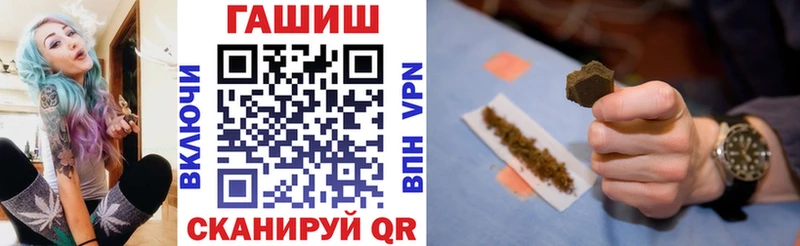 ГАШИШ hashish Сим