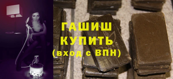 скорость Нея
