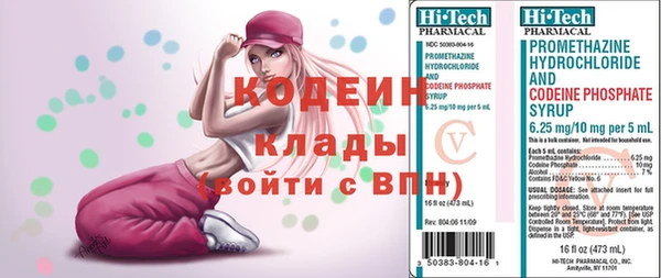 скорость Нея