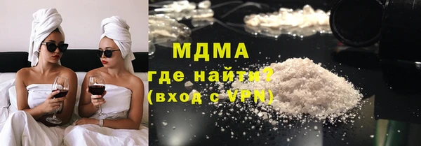 дживик Нефтекумск