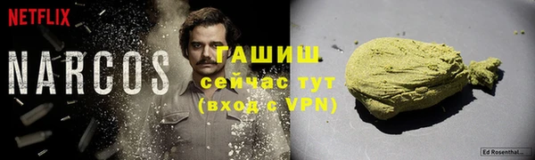 скорость Нея