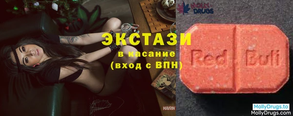 скорость Нея