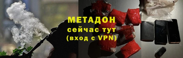 дживик Нефтекумск