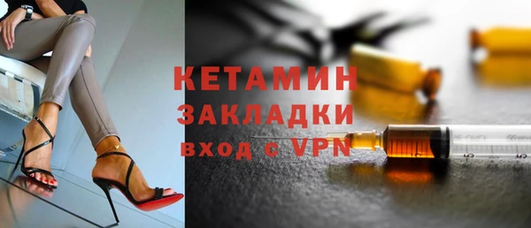 скорость Нея