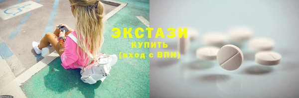 дживик Нефтекумск