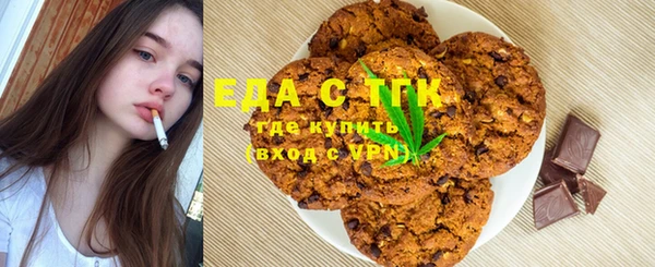дживик Нефтекумск