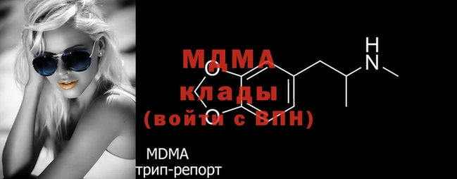 скорость Нея
