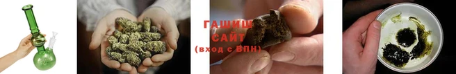 герыч Нефтегорск