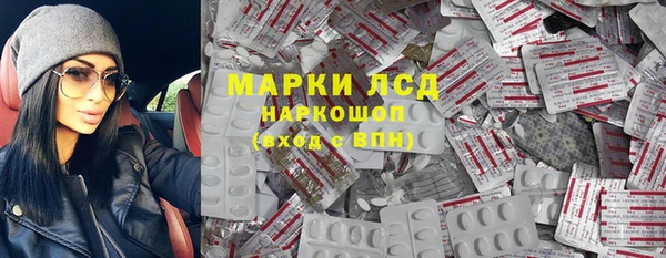 дживик Нефтекумск