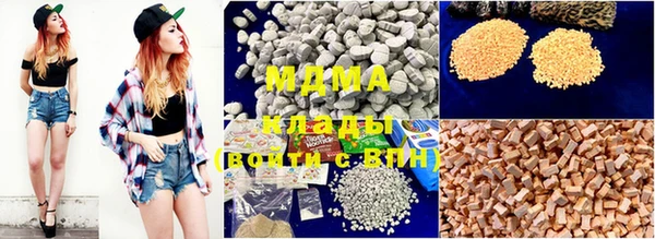 дживик Нефтекумск