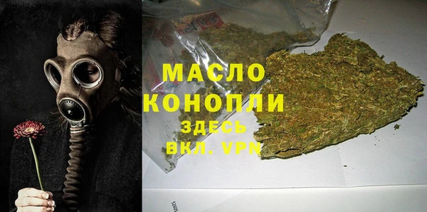 дживик Нефтекумск