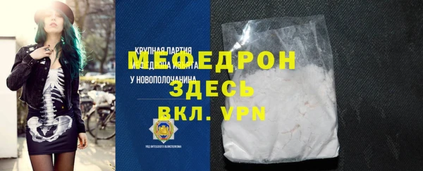 скорость Нея