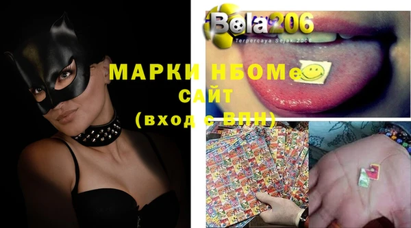 скорость Нея