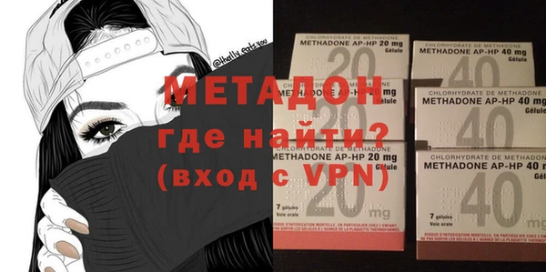 скорость Нея