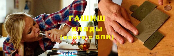 скорость Нея