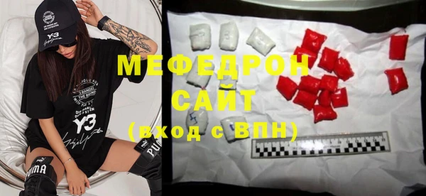 скорость Нея