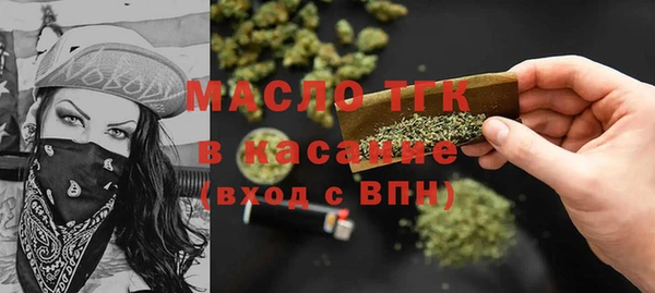 дживик Нефтекумск