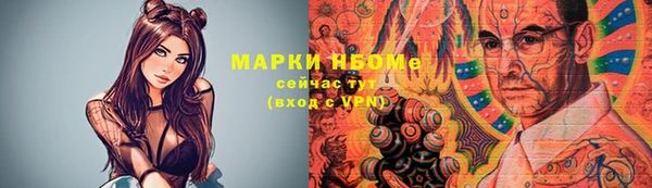 скорость Нея