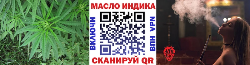 Дистиллят ТГК Wax Сим